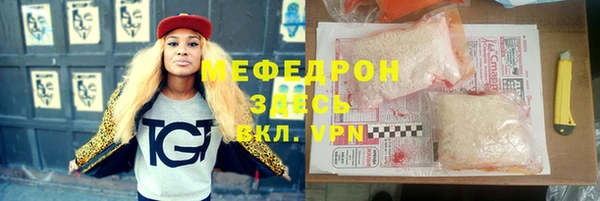 кокс Абинск