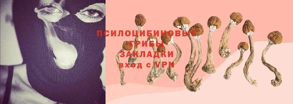 кокс Абинск