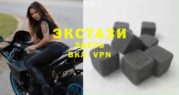 молекула духа Абаза