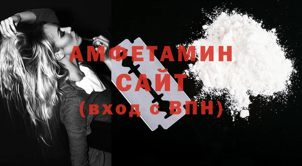 кокс Абинск