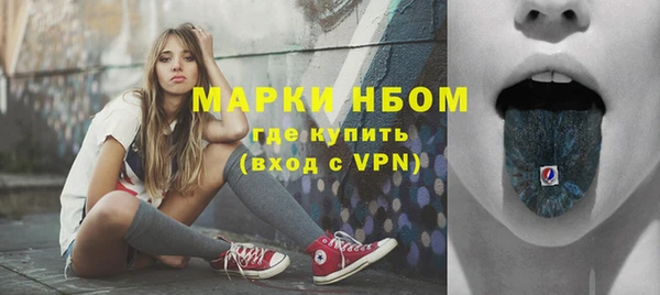 кокс Абинск